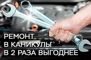 
Новости JeepНовости