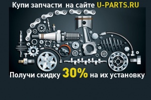 
Новости JeepНовости