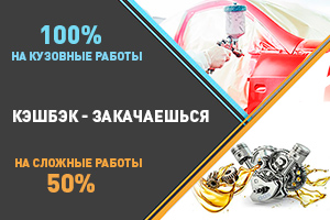 
Новости JeepНовости