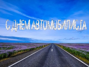 
Новости JeepНовости