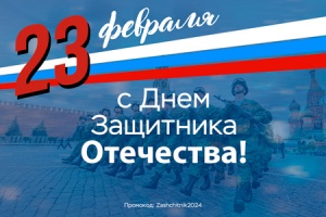 
Новости JeepНовости