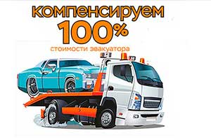 
Новости JeepНовости