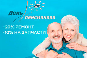 Новости Jeep
Новости Jeep