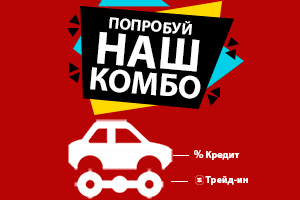 
Новости JeepНовости