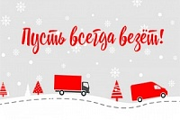 
Новости JeepНовости